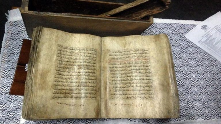062804700_1497842049-Alquran_tertua_di_asia_tenggara.__Istimewa_